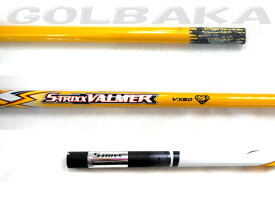 【中古】BC：【シャフトのみ】S-TRIXX バルマー VX60/S 長さ41インチ 重さ58g