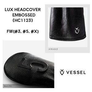 ���������y�V�i�z�y�w�b�h�J�o�[�z�x�[�� �t�F�A�E�F�C�E�b�h�p LUX HEADCOVER EMBOSSED �iHC1123�j