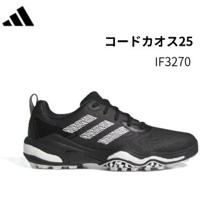 *yVizyYzyStV[YzR[hJIX25 / Codechaos 25@IF3270@XpCNX yw0zyp10z