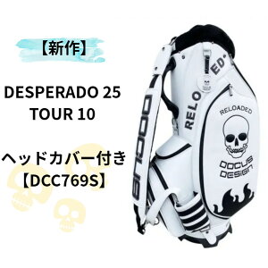 ����Ή��y�V�i�zHaraken DOCUS/�h�D�[�J�X 2025�N���f�� DESPERADO 25 TOUR 10 DCC769S�@10�C���`�@�L���f�B�o�b�O�@�y�w�b�h�J�o�[�t���z�@�yw0�z�yP10�z�J���[�F�z���C�g�^�u���b�N