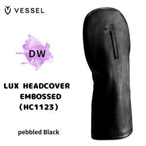 ���������y�V�i�z�y�w�b�h�J�o�[�z�x�[�� �h���C�o�[�p LUX HEADCOVER EMBOSSED �iHC1123�j�J���[�Fpebbled Black�@��1