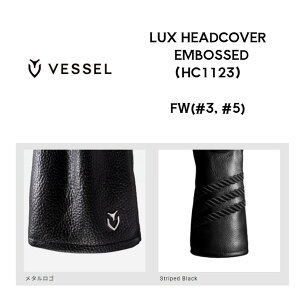 ���������y�V�i�z�y�w�b�h�J�o�[�z�x�[�� �t�F�A�E�F�C�E�b�h�p LUX HEADCOVER EMBOSSED �iHC1123�j�J���[�FStriped Black�@FW(#3, #5)
