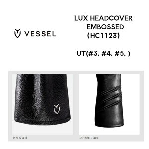 ���������y�V�i�z�y�w�b�h�J�o�[�z�x�[�� ���[�e�B���e�B�p LUX HEADCOVER EMBOSSED �iHC1123�j�J���[�FStriped Black�@UT(#3, #4, #5)