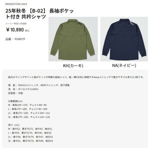 yVizuaXg|VcFGM07FyStEFAzyYzyH~EFAzyw15zyp0z