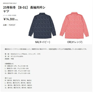 yVizuaXg|VcFGM31FyStEFAzyYzyH~EFAzyw15zyp0z