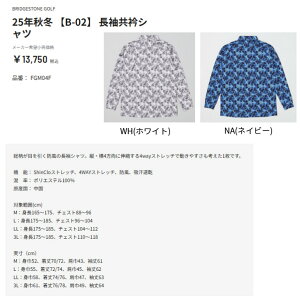 yVizuaXg|VcFGM04FyStEFAzyYzyH~EFAzyw15zyp0z