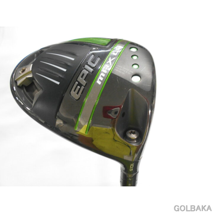 楽天市場】【中古】B：キャロウェイ エピック MAX LS ドライバー 1W 