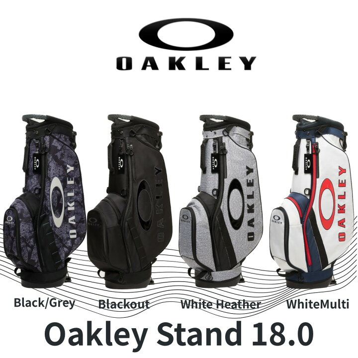 楽天市場】[nn]刻印対応 【新品】オークリー Oakley Stand 18.0 