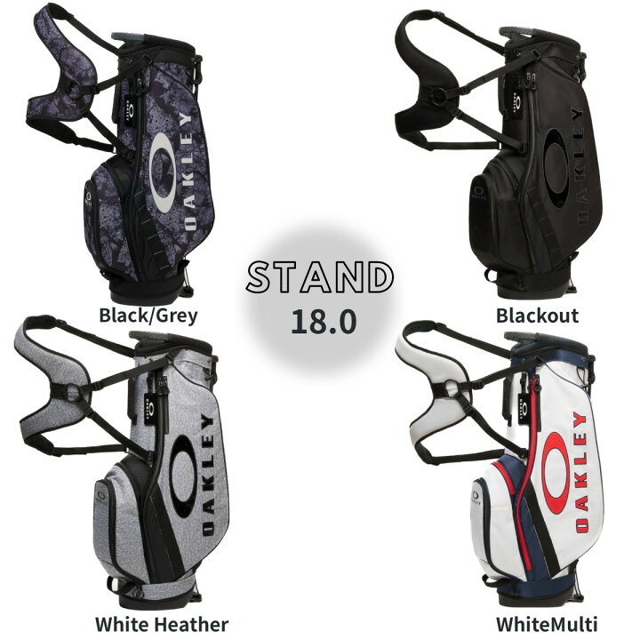楽天市場】[nn]刻印対応 【新品】オークリー Oakley Stand 18.0 
