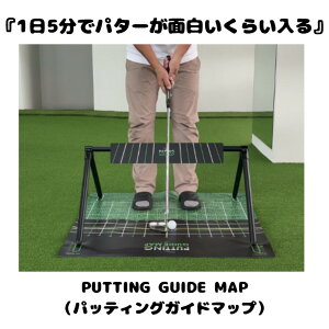 107989*yVizyKzPUTTING GUIDE MAPipbeBOKCh}bvjw15ŁAp^[ʔ炢x@pbeBOK@yp5zyw0z