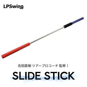 107988*[IyVizyKzSLIDE STICK XChXeBbN OCpNg][򋗗Abvg[jOyw0zyp10z