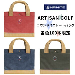 ���������y�V�i�zARTISAN GOLF�@�A�[�e�B�U���S���t�@���E���h�~�j�g�[�g�o�b�O�@�yw0�z�yp0�z