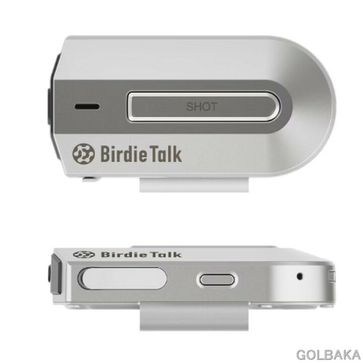 楽天市場】送料無料! 【新品】ソースネクスト BirdieTalk (バーディ 
