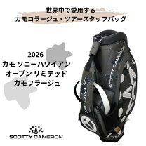 楽天市場】スコッティキャメロン キャディバック（スポーツ 