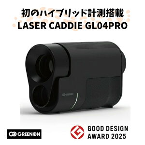 ���������y�V�i�z�O���[���I���@���[�U�[�L���f�B�@LASER CADDIE GL04PRO�@�J���[�F�u���b�N