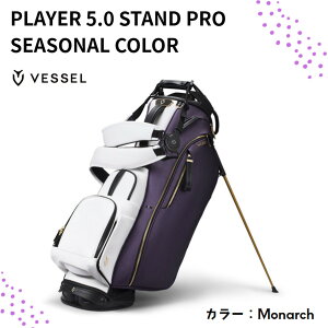 ����Ή� �y�V�i�z�x�[�� 2026 PLAYER 5.0 STAND PRO SEASONAL COLOR�@�L���f�B�o�b�O�@�J���[�FMONARCH�yw0�z