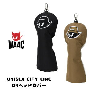 ���������y�V�i�z�y�w�b�h�J�o�[�z�y�h���C�o�[�p�z WAAC�@UNISEX CITY LINE DR�w�b�h�J�o�[072254860�yw0�z