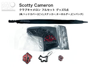 yVizXRbeBL 2023 NuLUSi 5_Zbg(PAwbhJo[AXebJ[AL[z_[AsobW)