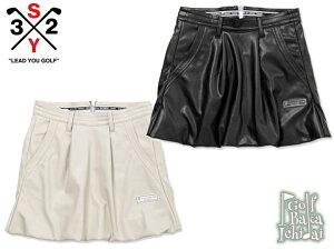 y22FzyVizSY32 tFCNU[XJ[g SYG-22A16W@yStEFAzyfBXzyH~EFAzyw65z