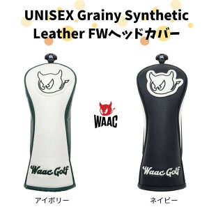 ���������y�V�i�z�y�w�b�h�J�o�[�z�y�t�F�A�E�F�C�E�b�h�p�z WAAC UNISEX Grainy Synthetic Leather FW�w�b�h�J�o�[�@072262861�yw0�z