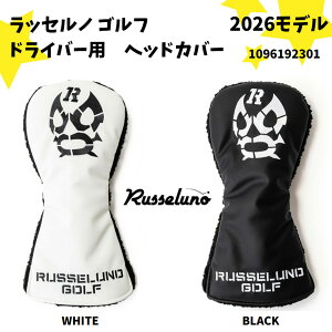 �yS�z���������y�V�i�z�y�w�b�h�J�o�[�z���b�Z���m�@�S���t�@LUCHA H.C 1W�@�h���C�o�[�p�@�w�b�h�J�o�[ 1096192301�@2026���f���yw20�z