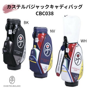 ����Ή� �y�V�i�z�J�X�e���o�W���b�N�L���f�B�o�b�O CBC038�@VC3-162550�iN)