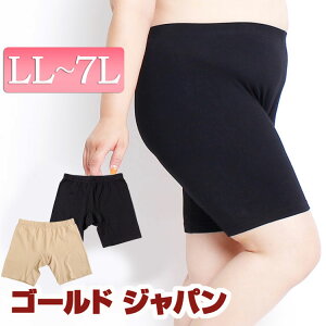 傫TCY fB[X {gX Ci[pc I[o[pc MX p  }^jeB }^}} }}R[f }} }}pc ۂ  킢 ̌^Jo[ ҃Y