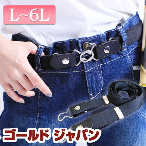 傫TCY fB[X txg ăxg Hxg ~xg 20 30 40 50 Xibv{^ {^  Xgb` ۂ ʔN I[V[Y LL 2L 3L 4L 5L 6L XL XXL LLTCY