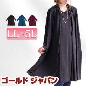 傫TCY fB[X s[X l i` Vv ꂢ p[eB[ }^jeB }^}} }}R[f }} }}s[X ۂ   킢 