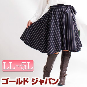 傫TCY fB[X XgCvXJ[g {gX l JWA Vv EGXgS }^jeB }^}} }}R[f }} }}XJ[g ۂ   킢