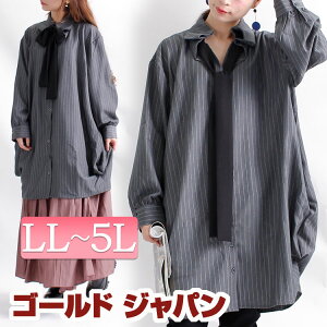 傫TCY fB[X XgCvs[X ό` Ђ l JWA i` }^jeB }^}} }}R[f }} }}s[X ۂ   킢 