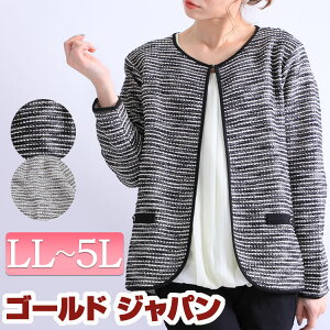 傫TCY fB[X cC[hWPbg }^jeB }^}} }}R[f }}  l m[J[ ꂢ vXTCY ʋΒ   ItBX  񎟉 