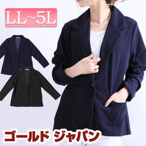 傫TCY fB[X e[[h WPbg }^jeB }^}} }}R[f }}  l e[[J[ ꂢ vXTCY ʋΒ   ItBX  