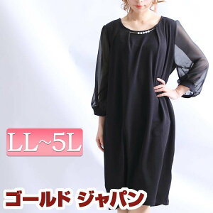 傫TCY fB[X ts[X ăs[X Hs[X ~s[X 20 30 40 50 ّf    Vv ̌^Jo[ IP[W ʋ  rW[`[