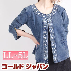 傫TCY fB[X LL 2L 3L 4L 5L XL XXL LLTCY 13 15 17 19 u[  blue }^jeB }^}} }} }}R[f }}WPbg AE^[ WPbg m[J[W[W fj 