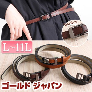 傫TCY fB[X txg ăxg Hxg ~xg ۂ EGXgJo[ obN   xg 20 30 40 50  L LL 2L 3L 4L 5L 6L 7L 8L 9L 10L 11L XL XXL F t