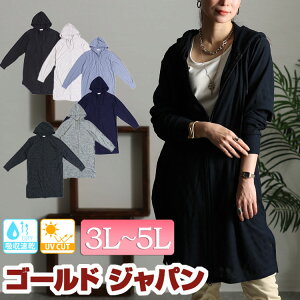 傫TCY fB[X p[J[ `jbN s XLbp[`jbN O Os[X O`jbN t[h  `jbN ns[X AE^[ 3L 4L 5L XL XX