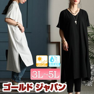 傫TCY fB[X s[X s }^jeBs[X Ђ䃏s[X Ńs Xgb` Ă΍ z Lk }^jeB }^}} }} }}R[f 3L 4L 5L XXL 15 