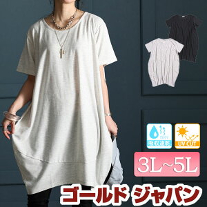 傫TCY fB[X s[X s }^jeBs[X Ђ䃏s[X Ńs Xgb` Ă΍ z Lk }^jeB }^}} }} }}R[f  3L 4L 5L XXL 15