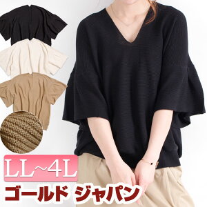 傫TCY fB[X gbvX Jbg\[  ŃgbvX ŃJbg\[ tAgbvX jbggbvX }}gbvX }^jeB }^}} }} }}R[f LL 2L 3L 4L XL XX