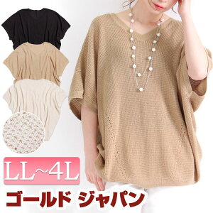 傫TCY fB[X gbvX Jbg\[  ŃgbvX ŃJbg\[ jbggbvX }}gbvX }^jeB }^}} }} }}R[f ό` LL 2L 3L 4L XL XXL LLTCY 13