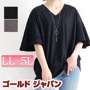 傫TCY fB[X gbvX Jbg\[  ŃgbvX ŃJbg\[ }}gbvX }^jeB }}  bp  t`X[u LL LLTCY 2L 3L 4L 5L XL XXL 13 15 1