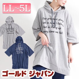 トップ100パーカー 薄手 レディース 人気のファッション画像