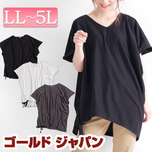 傫TCY fB[X }^jeB }} }^jeBEFA Dw gbvX Jbg\[ o[Jbg\[ n  Jbg\[ LL LLTCY 2L 3L 4L 5L XL XXL 13 15 17 19 Itz