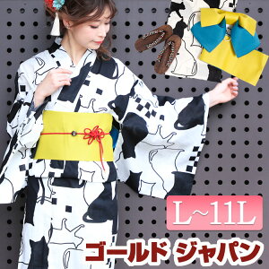 花火 なび マタニティ用品の人気商品 通販 価格比較 価格 Com 花火 なび マタニティ用品の人気商品 通販 価格比較 価格 Com