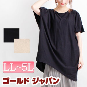 傫TCY fB[X }^jeB }} }^jeBEFA Dw gbvX Jbg\[ h}Jbg\[ h} gbvX ŃgbvX ŃJbg\[ ΂߃Jbg LL LLT