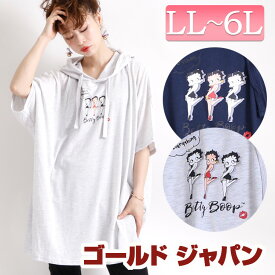 楽天市場 Tシャツ ワンピ マタニティ ママ用品 キッズ ベビー マタニティ の通販