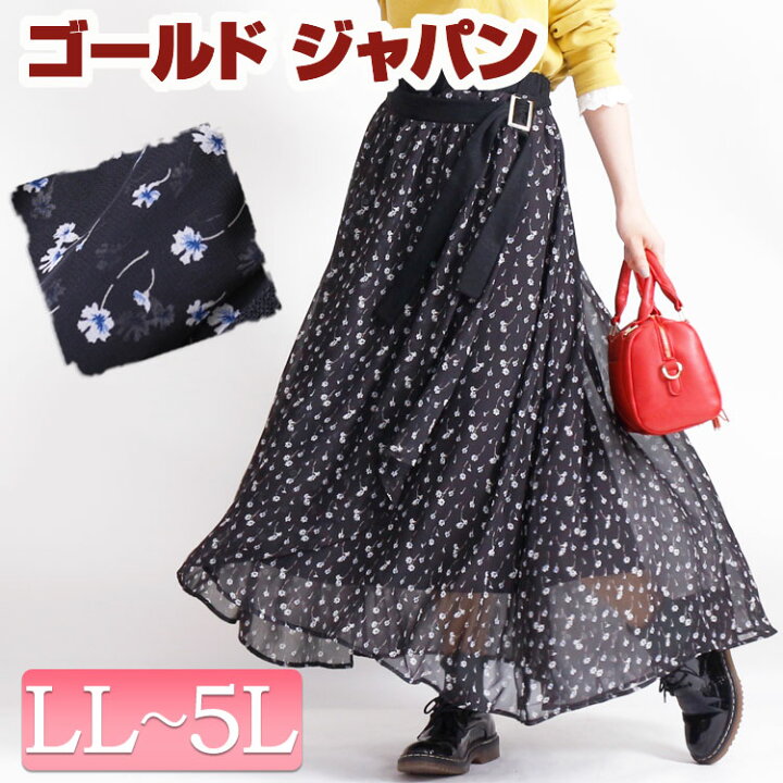 楽天市場 大きいサイズ レディース 小花柄ラップ風シフォンスカート スカート ロンスカ ロングスカート ラップスカート 小花柄スカート 花柄 小花柄 ラップ ベルト マキシ 秋新作 秋 春 夏 Ll Llサイズ 2l 3l 4l 5l Xl Xxl 13号 15号 17号 19号 ブラック 黒 Black