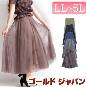 傫TCY fB[X }^jeB }} }^jeBEFA Dw v[cXJ[g zFS G Lk t H LL 2L 3L 4L 5L XL XXL 13 15 17 19 ubN black  lCr[  navy O[