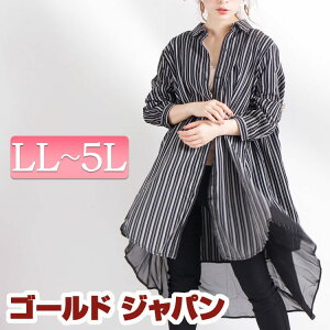 傫TCY fB[X }^jeB }} }^jeBEFA Dw Vc VtHVc e[JbgVc h[vVc e[Jbg h[v d˒ t H ~ LL LLTCY 